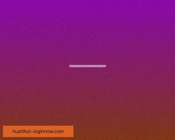 世界杯赛事竞猜与预测分析揭示冠军之路及关键对决走势