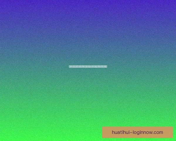 精准分析与专业预测助你赢得体育竞猜胜利，稳抓投资机会