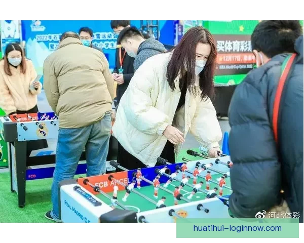 世界杯狂欢竞猜盛宴，赢取丰富奖品乐不停