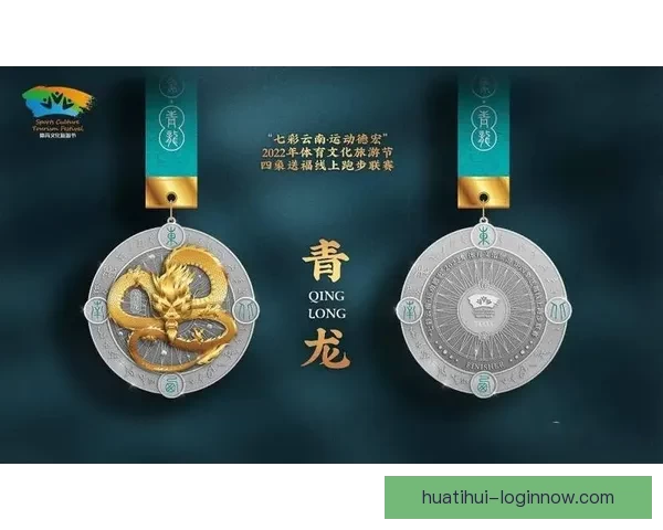 激发竞技热情畅享精彩体育竞猜赢取丰厚奖励