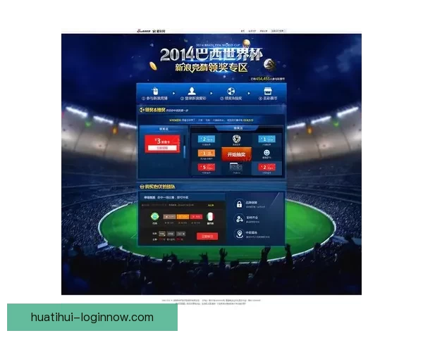 世界杯竞猜游戏平台注册即刻开启赢取丰厚奖励攻略大全