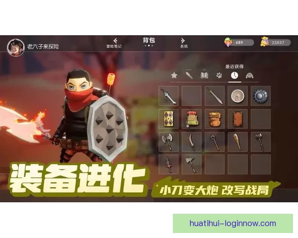 开云体育官方登录入口最新指南安全快捷畅享赛事体验 开云体育官方登录入口最新指南安全快捷畅享赛事体验